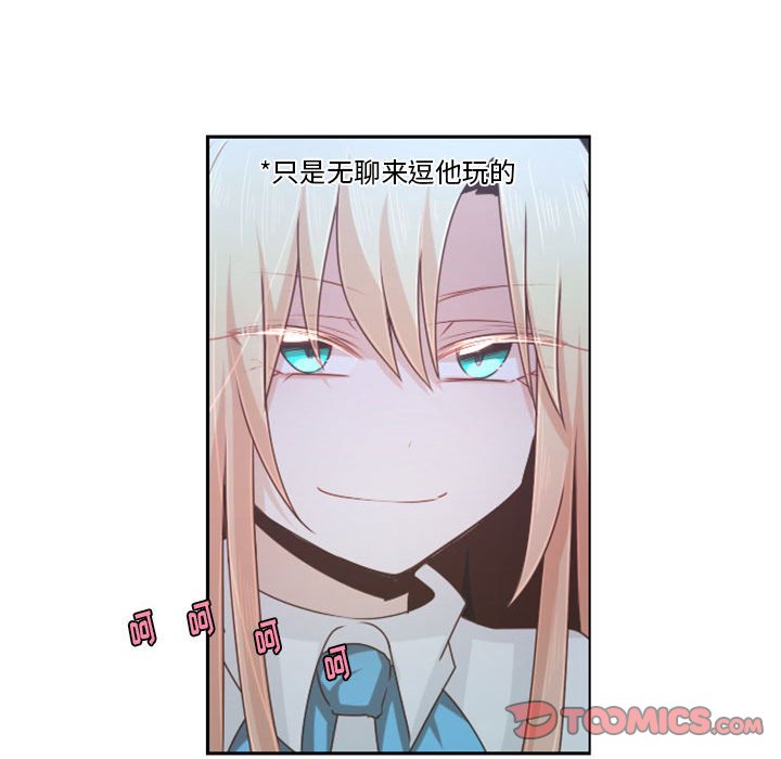第 107 话13