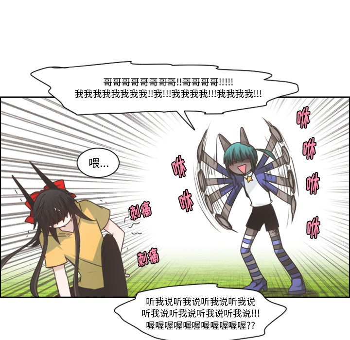 第 94 话16