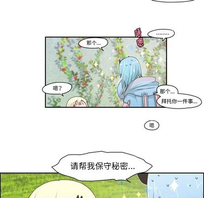 第43话27