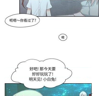 第63话35