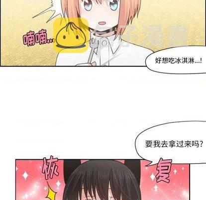 第58话40