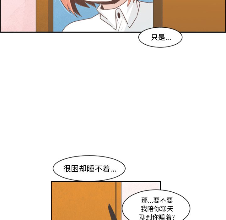 第 95 话50