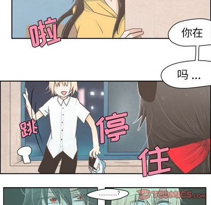 第6话22