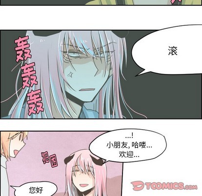 第26话20