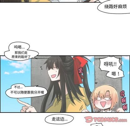 第49话6