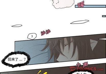 第6话3