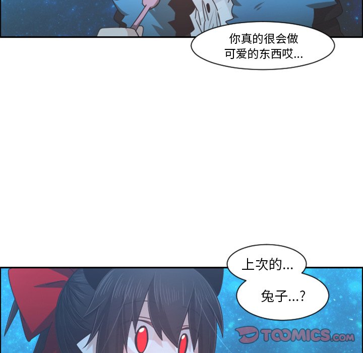 第 92 话13