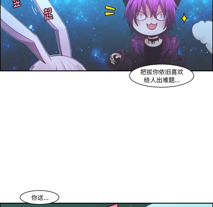 第 86 话40