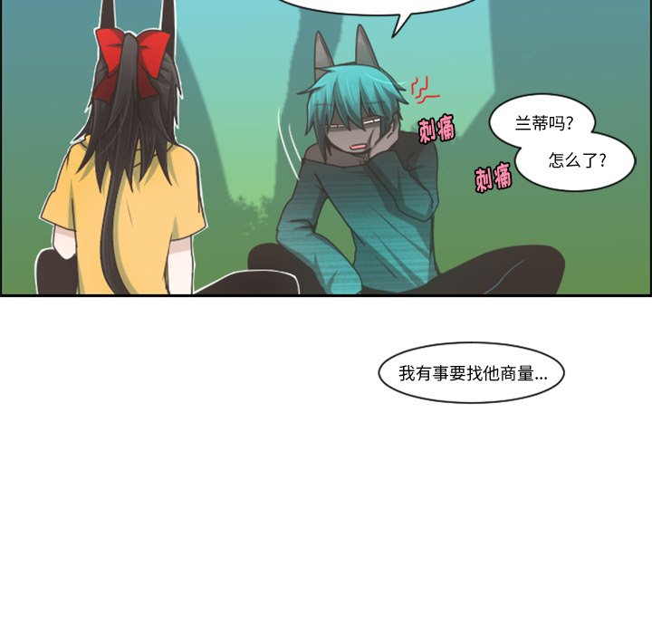 第 94 话26