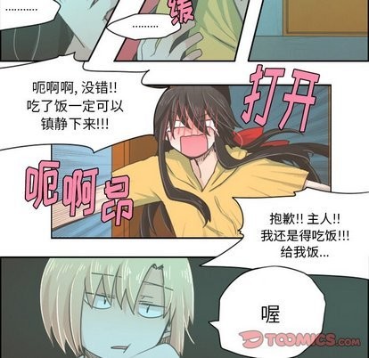 第15话25