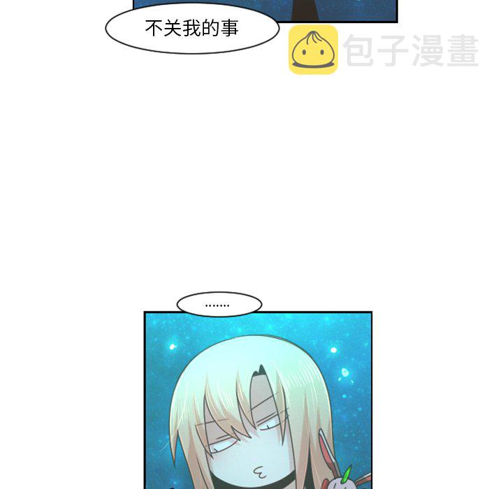 第 82 话12