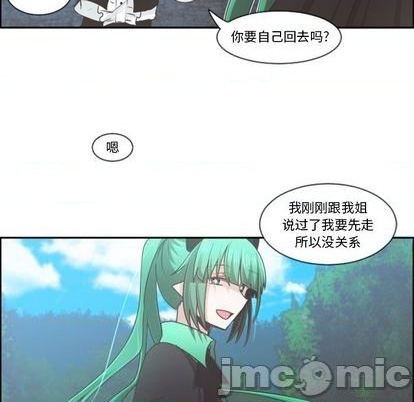 第73话53