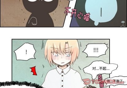 第13话3
