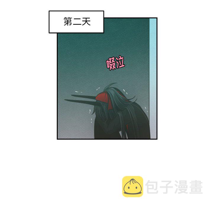 第 84 话10