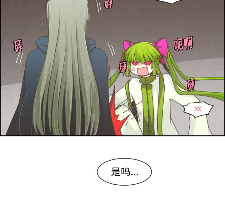 第 93 话35
