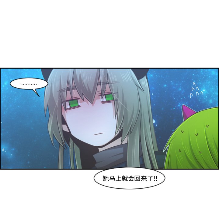 第 93 话16