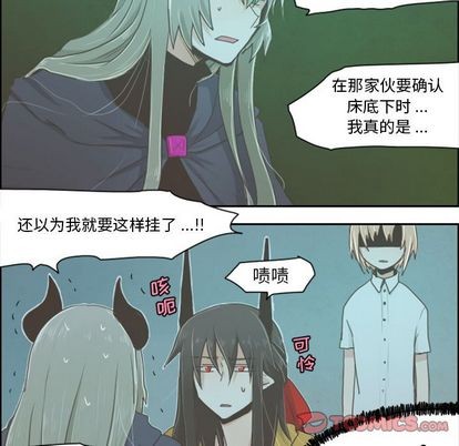 第3话10