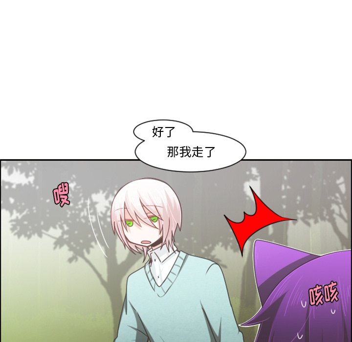 第 105 话34