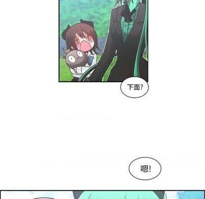 第73话56