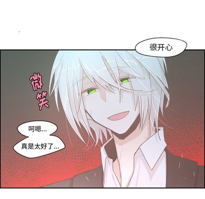 第46话23