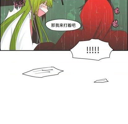 第61话26