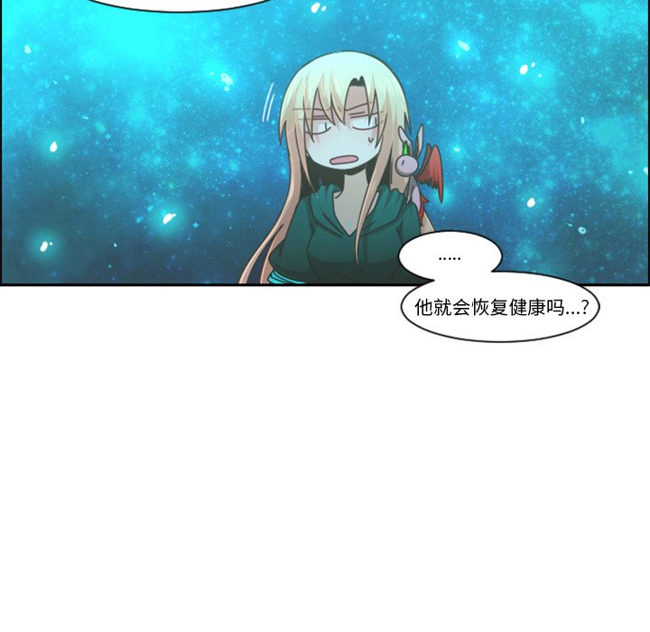 第 82 话14