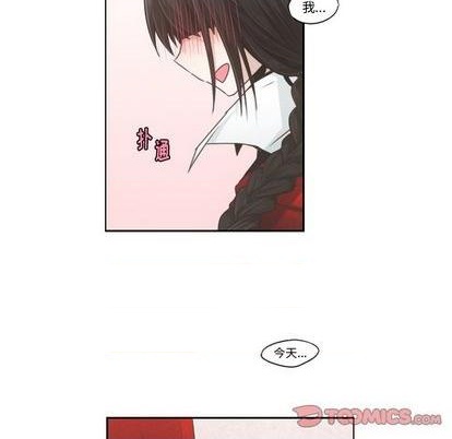 第57话30