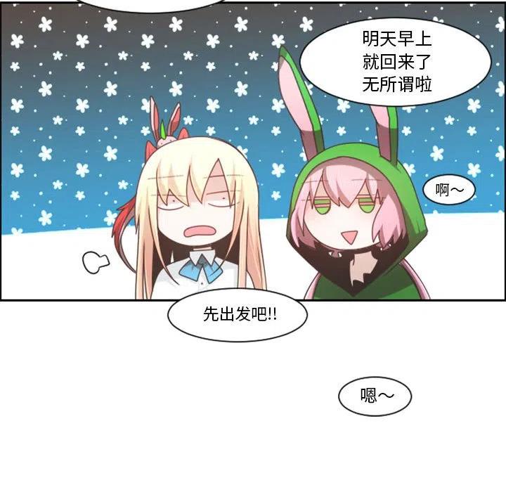 第 109 话20