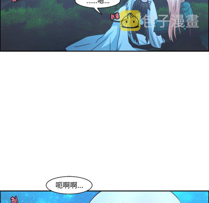 第 82 话36