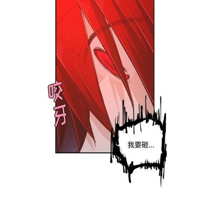 第52话22