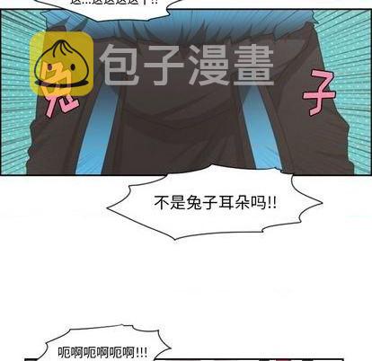 第72话32