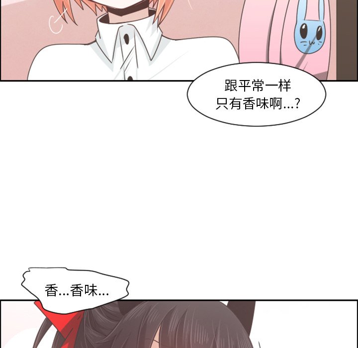 第 89 话30