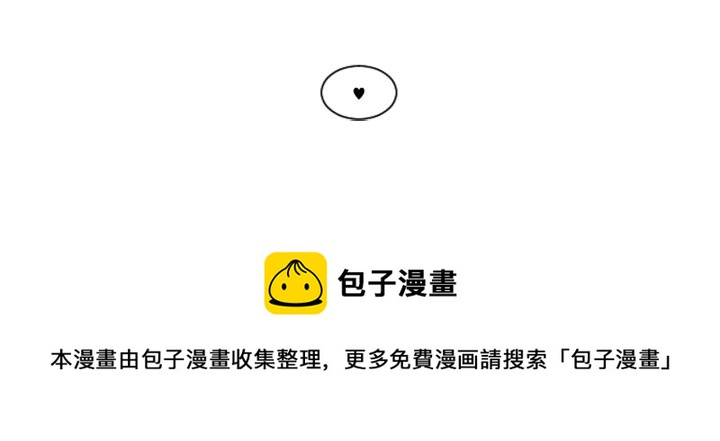 第 99 话78