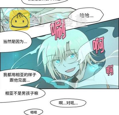 第10话8