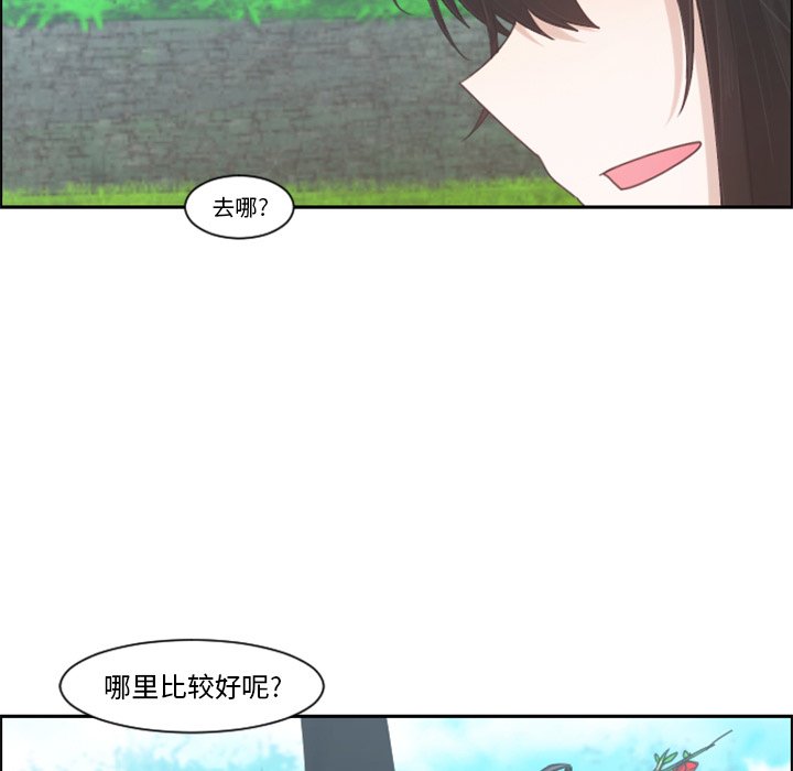 第 85 话6