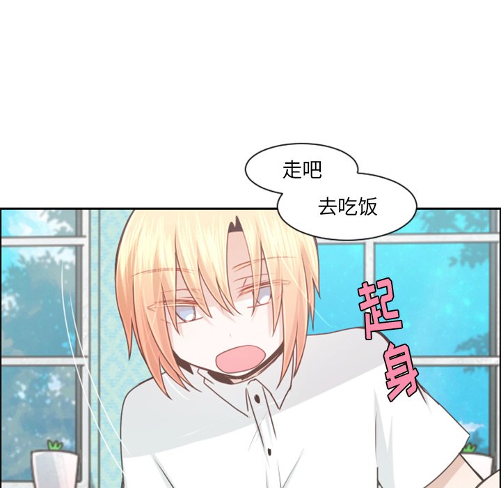 第 101 话34