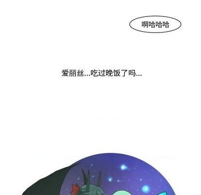 第75话30