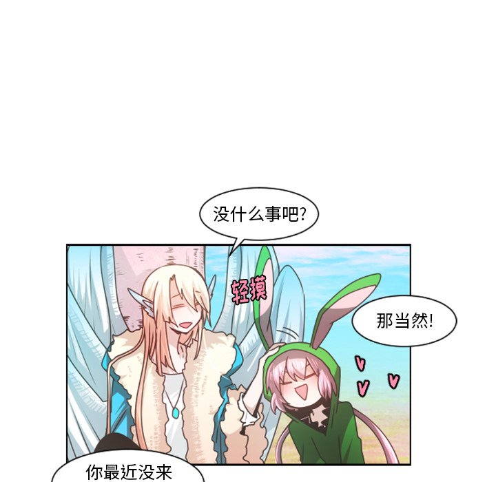 第 88 话18