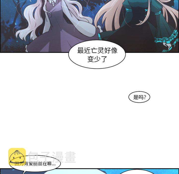 第 86 话20