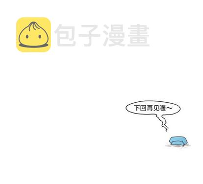 第28话31