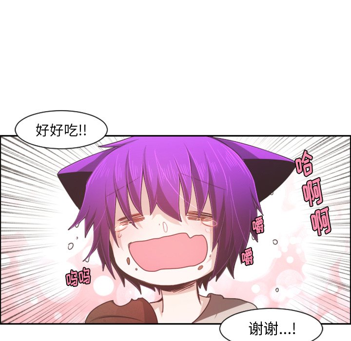 第 105 话30