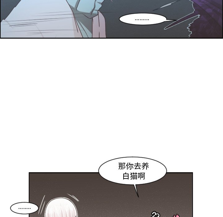 第 86 话59