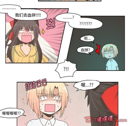 第29话26