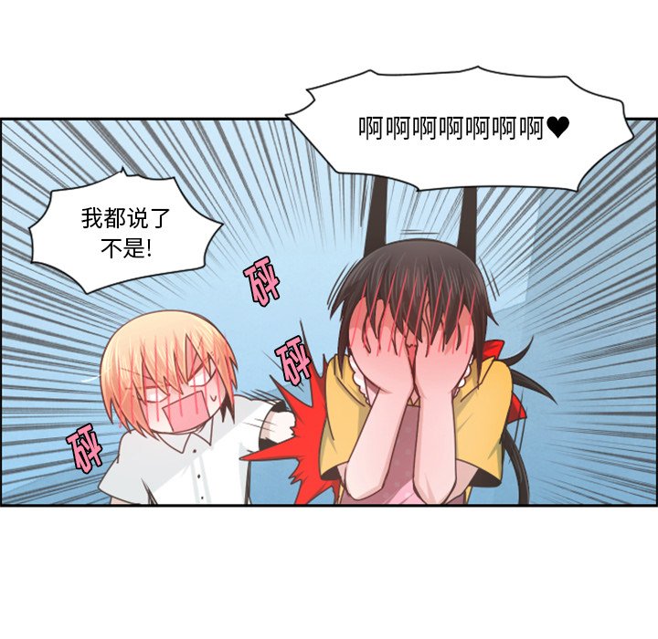 第 96 话67