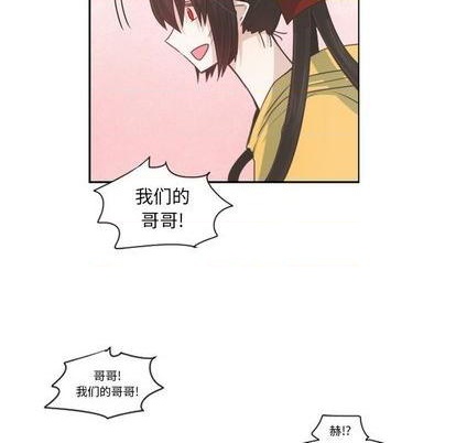 第72话5