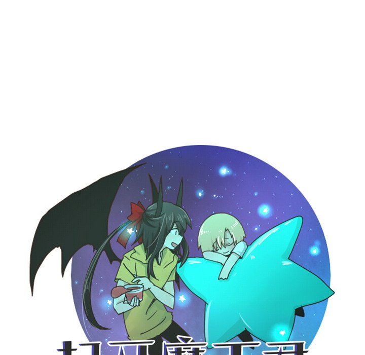 第 91 话31