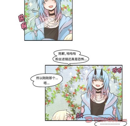 第43话26