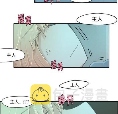 第36话31