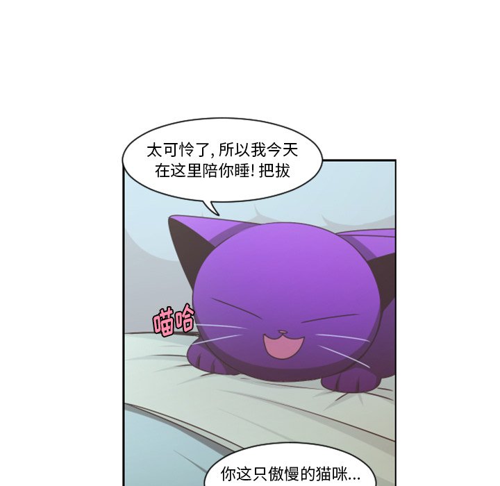 第 104 话27