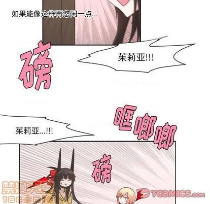 第65话29